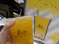 百香果三重奏-1点点(达明店)