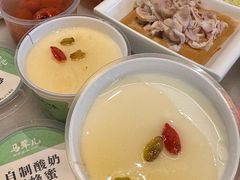 -牛街·马辈儿涮肉(牛街总店)