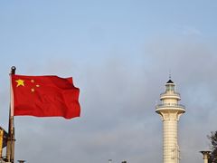 -日照灯塔风景区