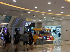 -万达广场(无锡滨湖店)