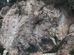 -《12·12》西安事变大型实景演出