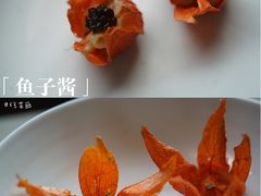 -曲廊院(东四十一条店)