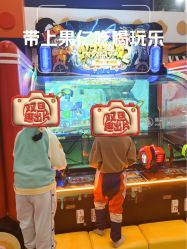 -meland club亲子乐园(北京芳圆里ID MALL店)