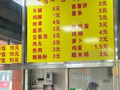 -阿信糖水(体育花园店)
