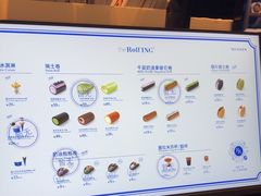 -the Roll'ING手作瑞士卷专门店(卓悦中心店)