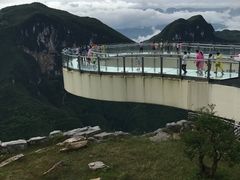 -重庆云阳龙缸景区