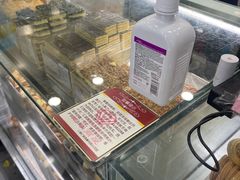 -上海哈尔滨食品厂(汇联商厦店)