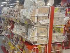 -好特卖HotMaxx(杭州滨江宝龙城店)