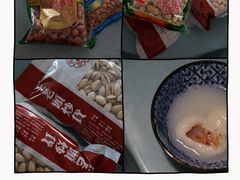 -王老头炒货(玉蜓桥店)