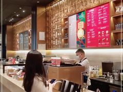 -星巴克臻选(北京颐堤港中心第二店)