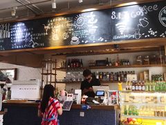 -雕刻时光咖啡馆(北师大店)