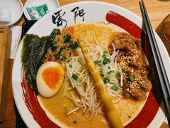 -雷门拉面店(新光天地店)