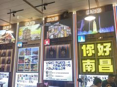 -冶建镜子·中国龙虾王(总店)