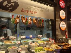 -海门鱼仔·潮汕味(燕岭店)