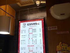 -老陈家擀面皮(木塔巷店)