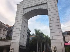 -厦门大学(思明校区)