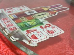 -百姓百味海鲜酒楼(粤垦路总店)