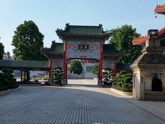 -广东圆玄道观