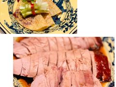 -夏苑(新加坡丽思卡尔顿美年酒店)