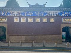 -三坊七巷历史文化街区