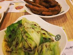 -添好运点心专门店(中环IFC店)
