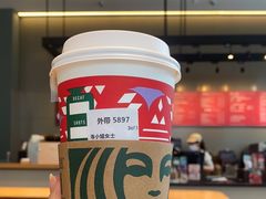 -星巴克(深圳世纪汇分店)