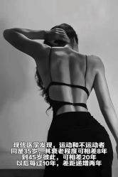 -玛尼瑜伽·普拉提
