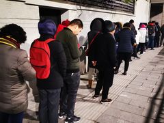 -上海市徐汇区口腔医院