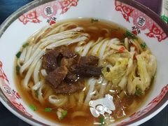 -文运街老粉店(文运街店)