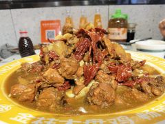 -金柱大盘鸡(和田二街店)