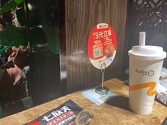 -七欣天香辣蟹火锅(苏州东大街店)