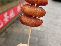 -捞沙巷