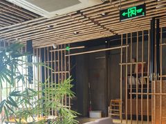 -竹里馆 ·茶食(奥体店)