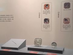 -浙江省博物馆(孤山馆区)