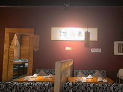 -苹果树下艺术餐厅(宋庄店)