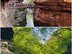 -云台山风景名胜区