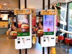-麦当劳(田林好又多店)