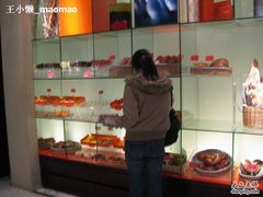 -西点坊(浦东香格里拉店)