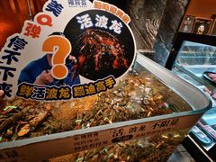 -成都银泰中心in99