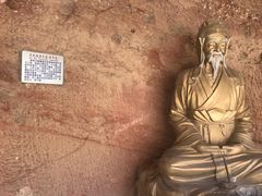 -宁夏中卫寺口旅游区(苏武牧羊遗址)