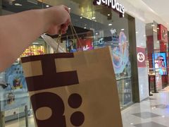 -哈根达斯(虹口店)