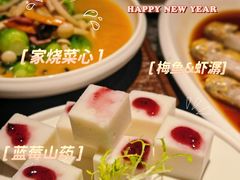 -小城故事·地道宁波味(月湖盛园店)