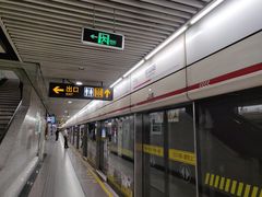 -衡山路(地铁站)