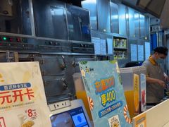 -真功夫(福中路店)