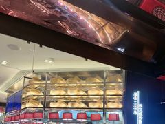 -蝴蝶里·粤菜·点心(龙湖杭州金沙天街店)