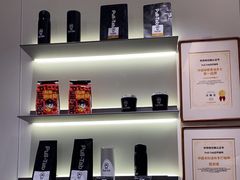-Pull-Tab拉环咖啡(杭州市上城区来福士中心店)