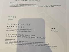 -誉珑轩