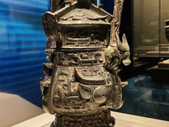 -广西壮族自治区博物馆