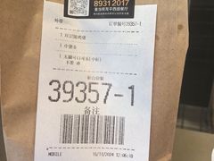 -麦当劳餐厅(龙平西路店)
