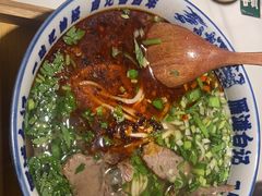 -雁滩白记·兰州牛肉面